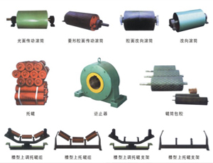 http://www.dzgzfc.cn/upload/portal/20231225/aeb5826b75ed1e5b34b0ad0bd266b588.jpg